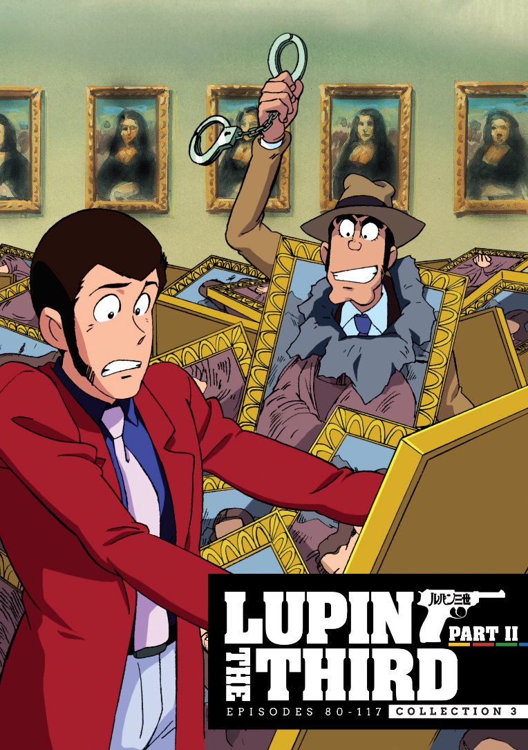 💿Discotek Media on Twitter: