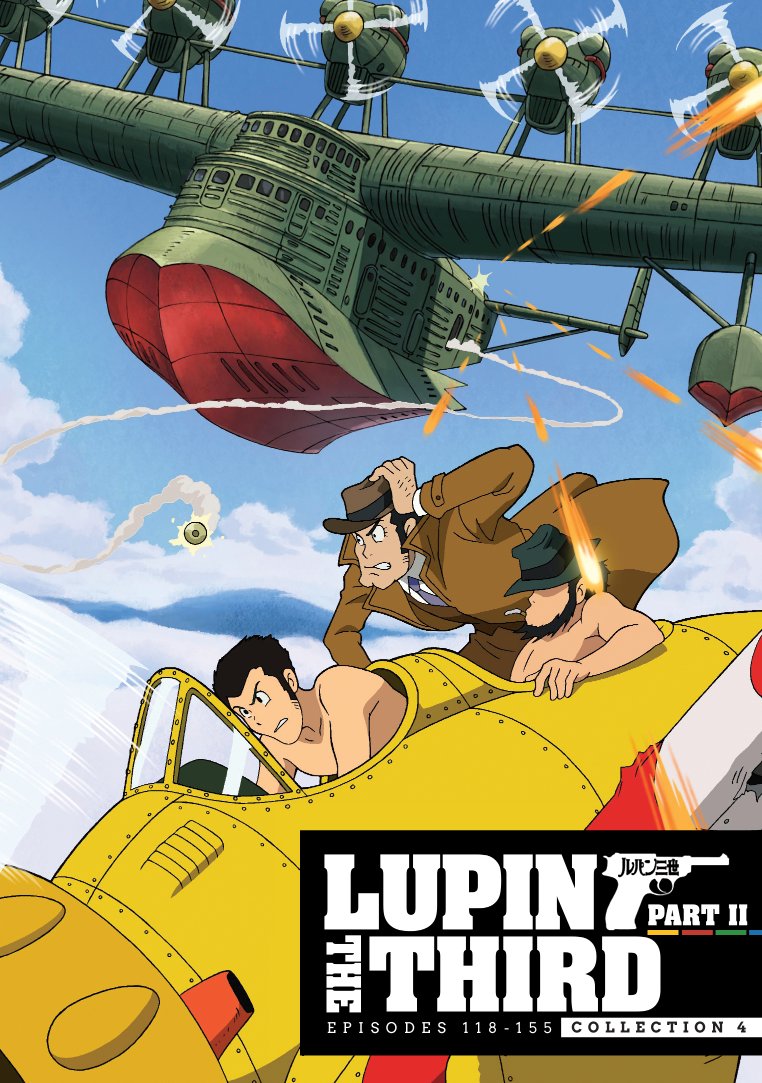 💿Discotek Media on Twitter:
