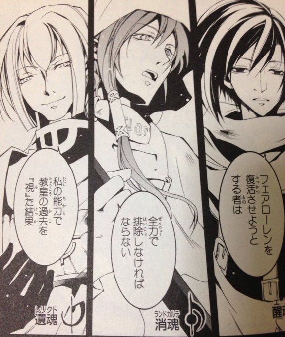 Frau Zehel Frau Zehel 18年08月 Page 2 Twilog Frau Zehel Frau Zehel 18年08月 Page 2 Twilog