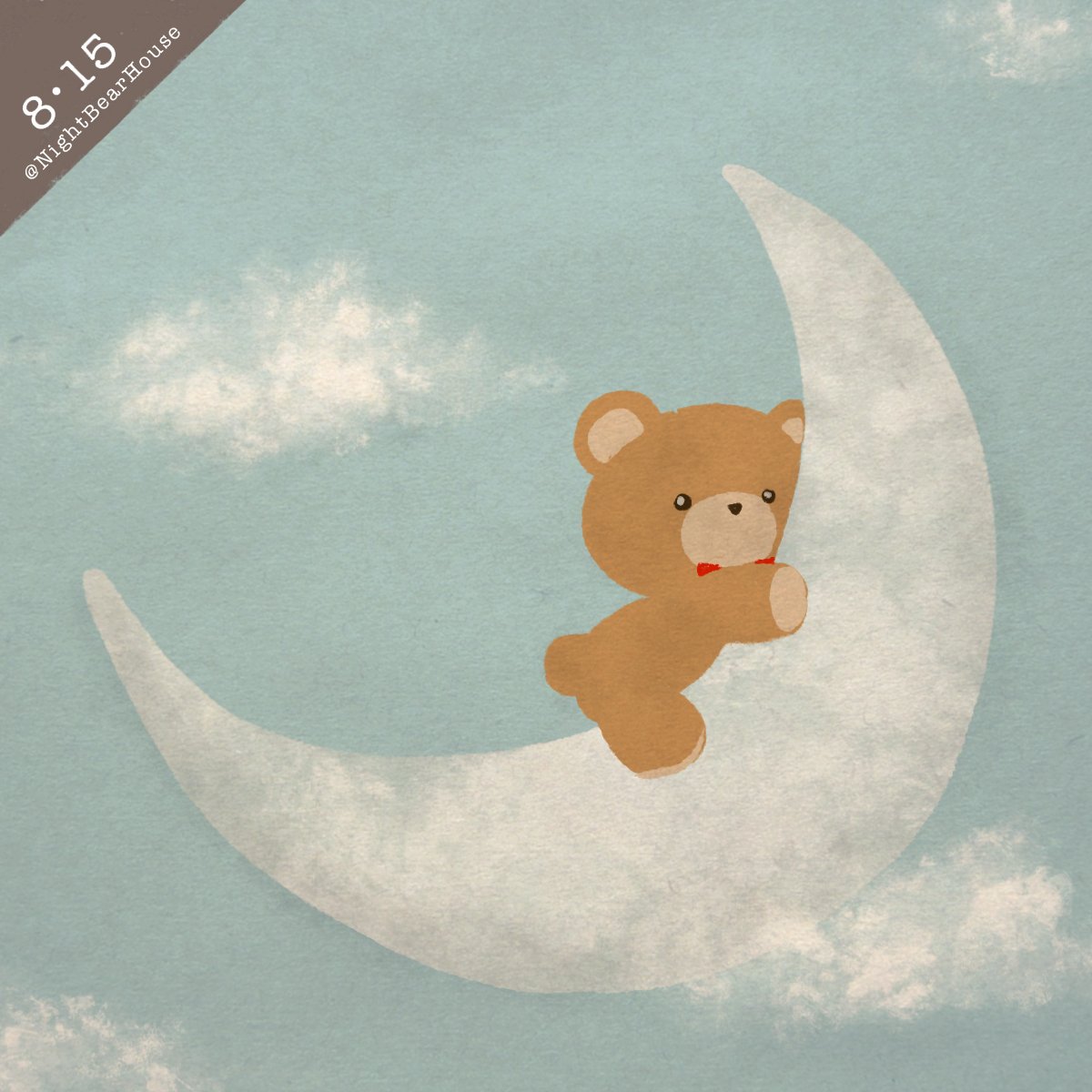 NightBearHouse's tweet photo. 《8月15日 Aug 15》

ネボスケ   ペーパ ー  ムーン
イッショニ    オヒルネ
プカプカ   フワフワ
ボンヤリ   ユメノナカ https://t.co/E2kUp7TTNa