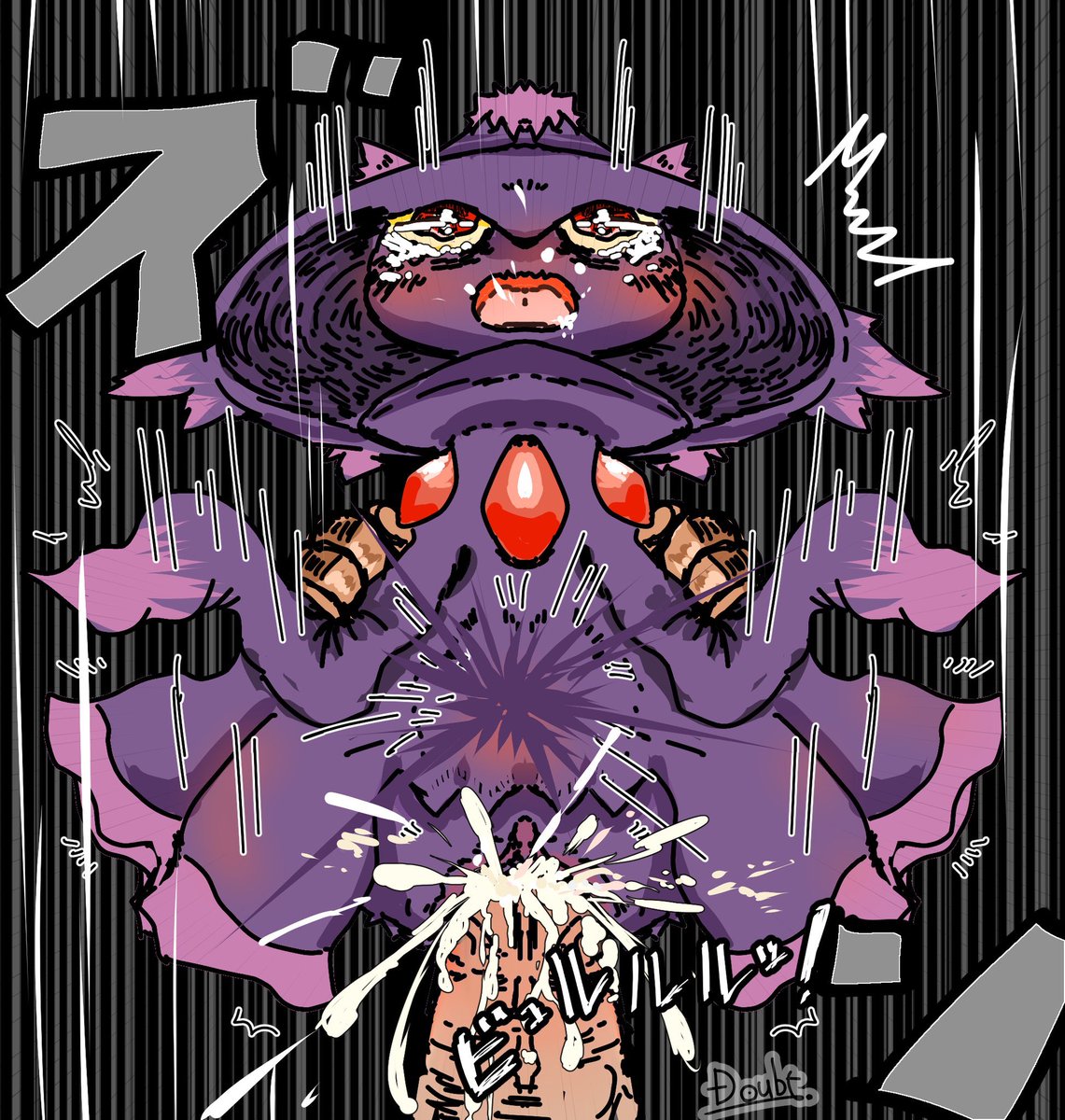 thiccmagius's tweet photo. The Ghost Type Slut. 

Loves to be bred by both trainers and other Pokémon. 

Currently lookin for a trainer, to care and abuse her. 

Kinky only limit is Scat and Gore. 

Bi [ No Lean. ] 

Can be futa. 

RT for a chance with the Ghost! https://t.co/aPYgypnaug