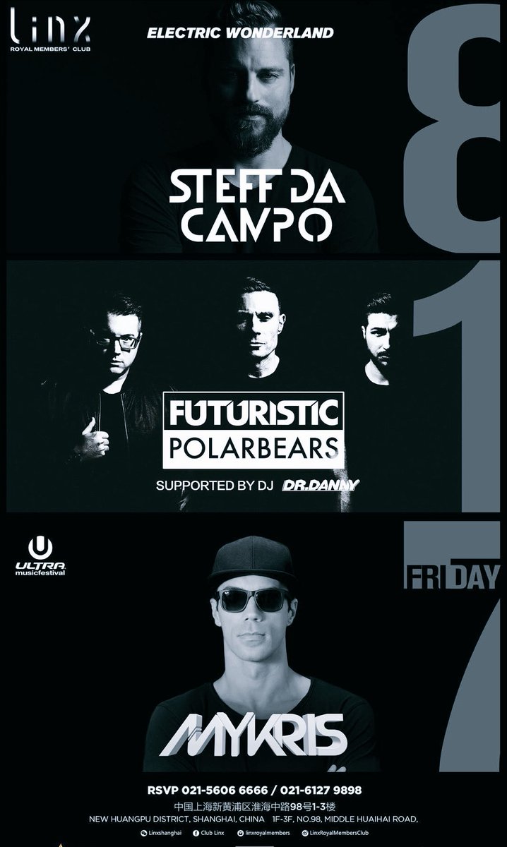 #ElectricWonderland Feat. an all star lineup w/ <a href="/FPBOfficial/">FuturisticPolarBears</a> @DjMykris @SteffDaCampo #Shanghai #China #Aug17 #2018 <a href="/MusicFestAsia/">Music Fest Asia ️</a> <a href="/XinWangGroup/">Xin Wang 信望</a> #ShanghaiNightlife #ShanghaiParty