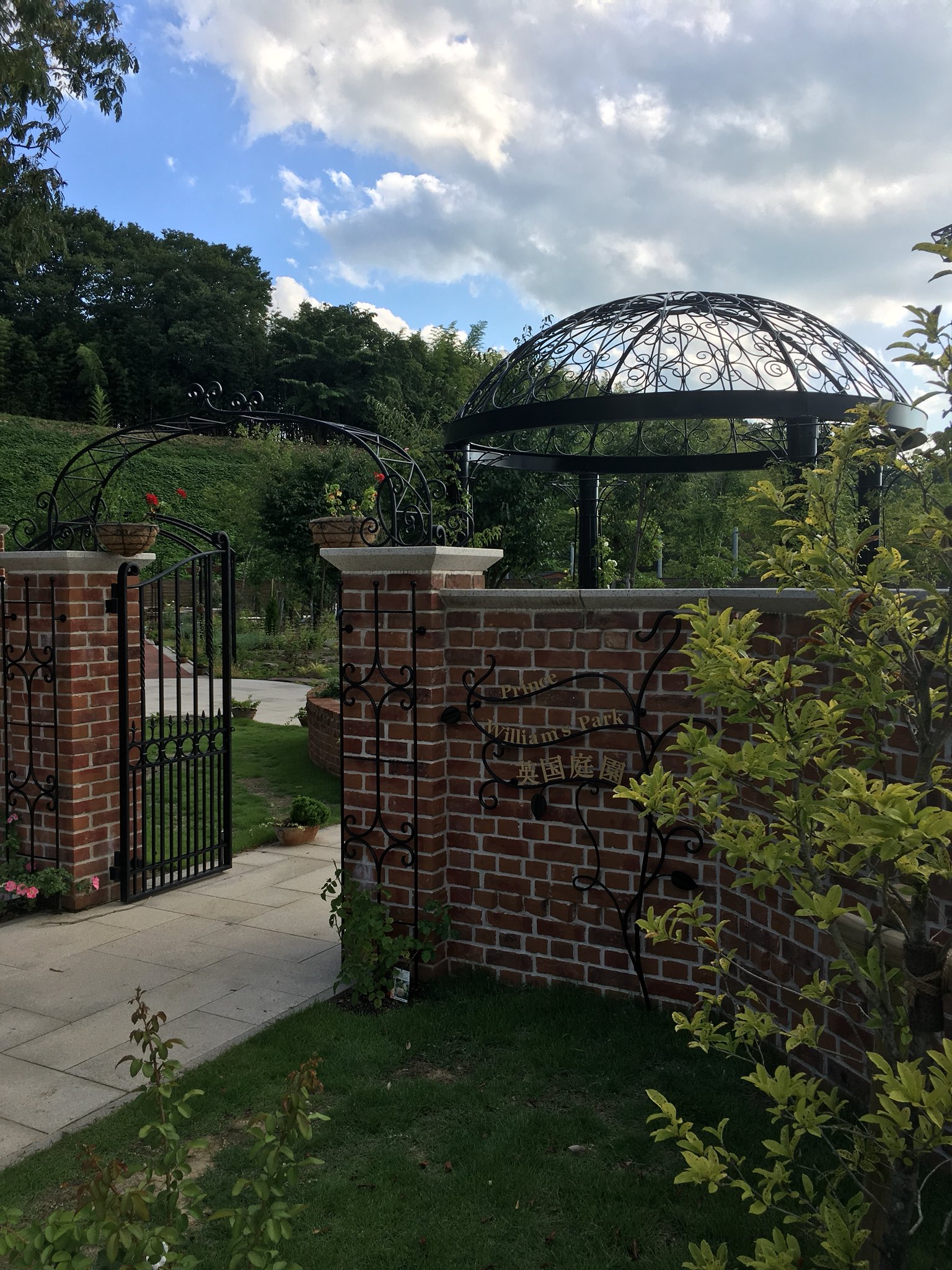 プリンス ウィリアムズ パーク Twitter Search Twitter