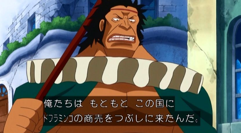 嘲笑のひよこ すすき در توییتر 本日8月13日は One Piece の八宝水軍第13代棟梁 首領 サイの誕生日 おめでとう Onepiece ワンピース サイ生誕祭 サイ生誕祭18 8月13日はサイの誕生日 嘲笑のひよこ すすき در توییتر 本日8月13日は One Piece の八宝水軍第13代棟梁 首領 サイの誕生日 おめでとう Onepiece ワンピース サイ生誕祭 サイ生誕祭18 8月13日はサイの誕生日
