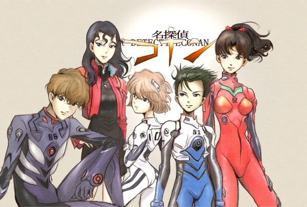 夏野みか Ar Twitter むかーし描いた声優ネタイラスト コナンもヱヴァも私の青春です