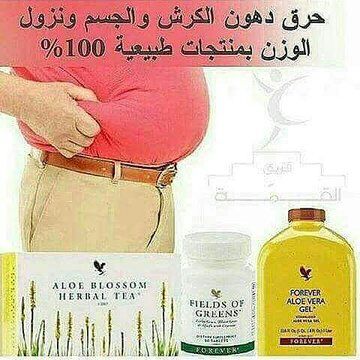 #شتقول_للي_مايعرف_السعوديه
للطلب على الخاص