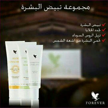 #شتقول_للي_مايعرف_السعوديه
للطلب على الخاص