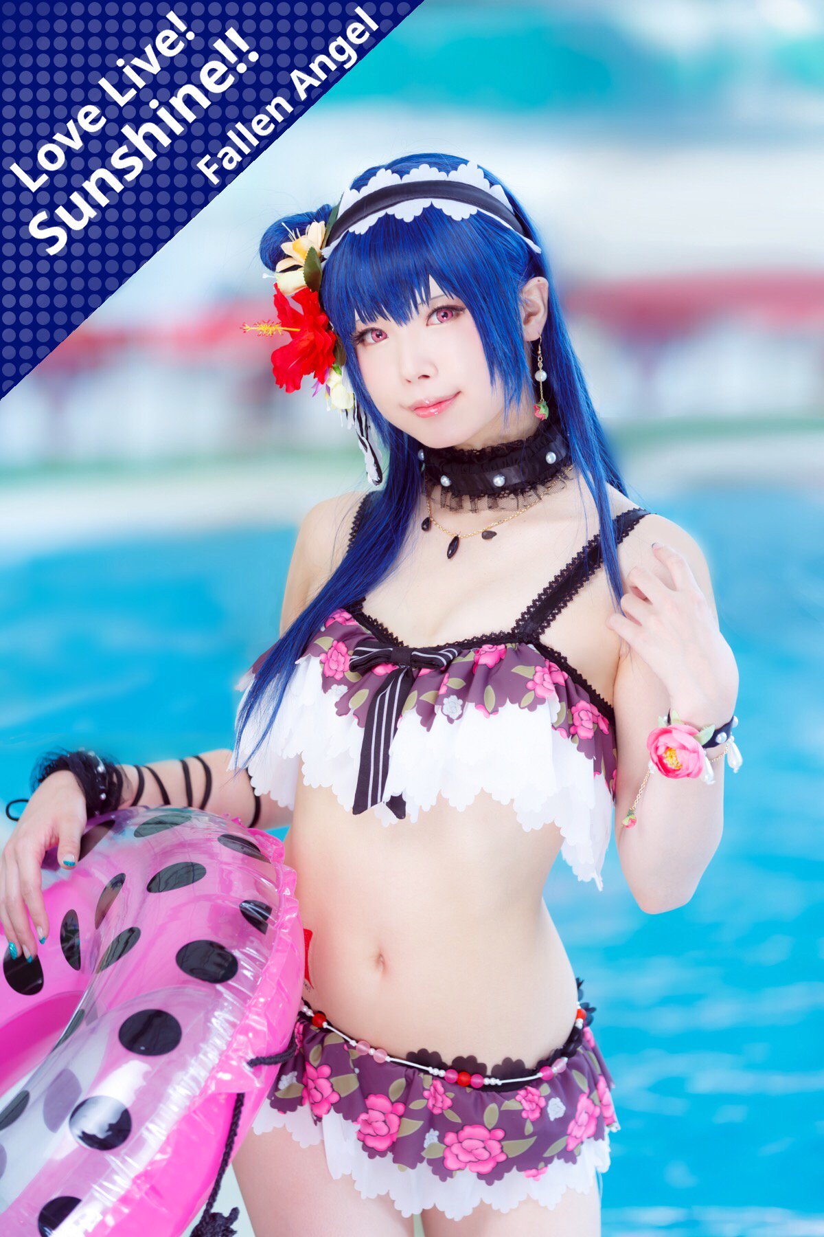 ラブライブ! サンシャイン!! 津島善子(スクフェス 水着編覚醒後