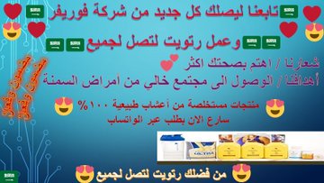 اللهم صلِّ وسلم على نبينا مُحمد 
وعلى آله وصحبه آجمعين ☀️ 
اللهم صلِّ وسلم على نبينا مُحمد 
وعلى آله وصحبه آجمعين ☀️ 

اللهم صلِّ وسلم على نبينا مُحمد 
وعلى آله وصحبه آجمعين ☀️ 

اللهم صلِّ وسلم على نبينا مُحمد 
وعلى آله وصحبه آجمعين ☀️
اللهم صلِّ وسلم على نبينا مُحمد