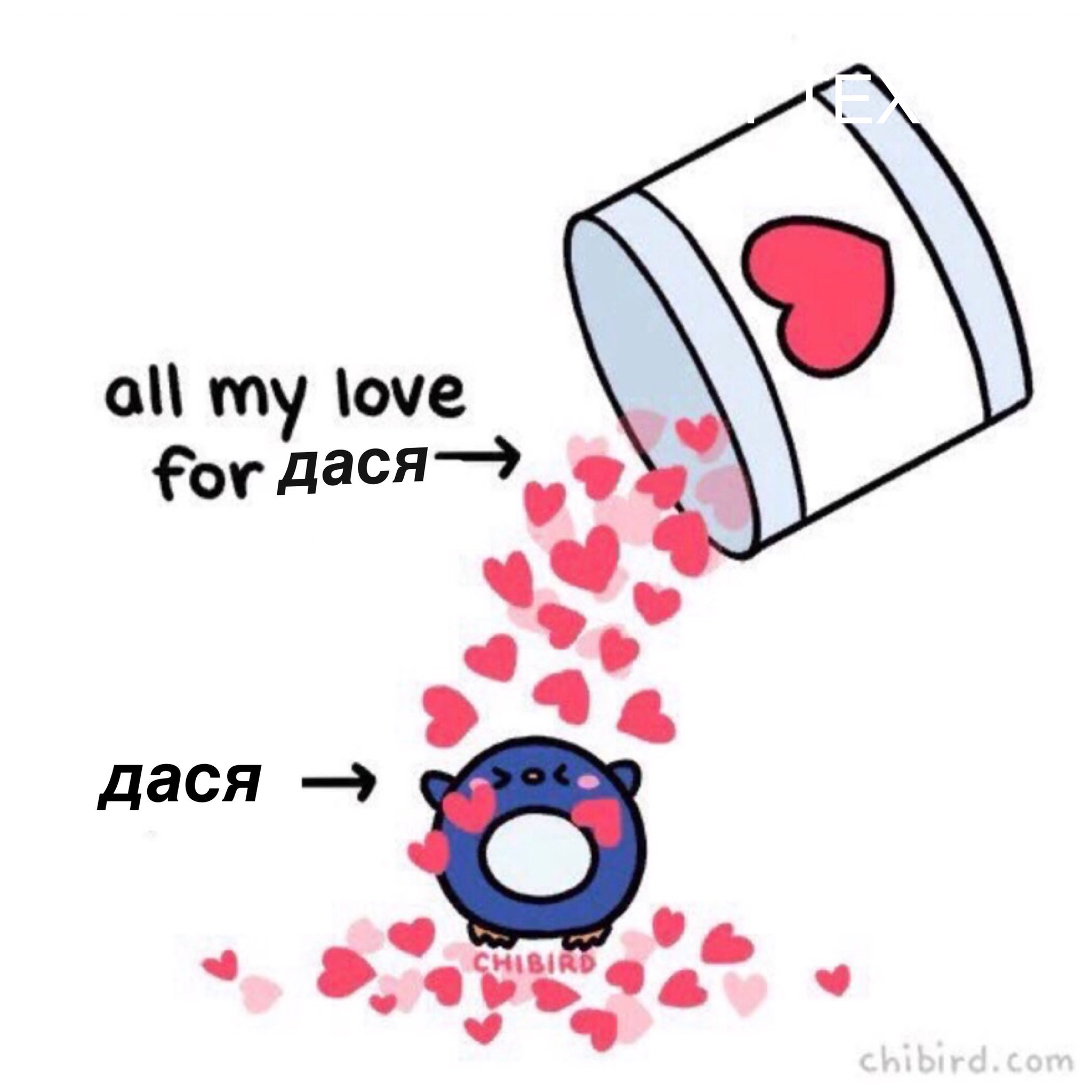 baby jady loves ariana on Twitter 