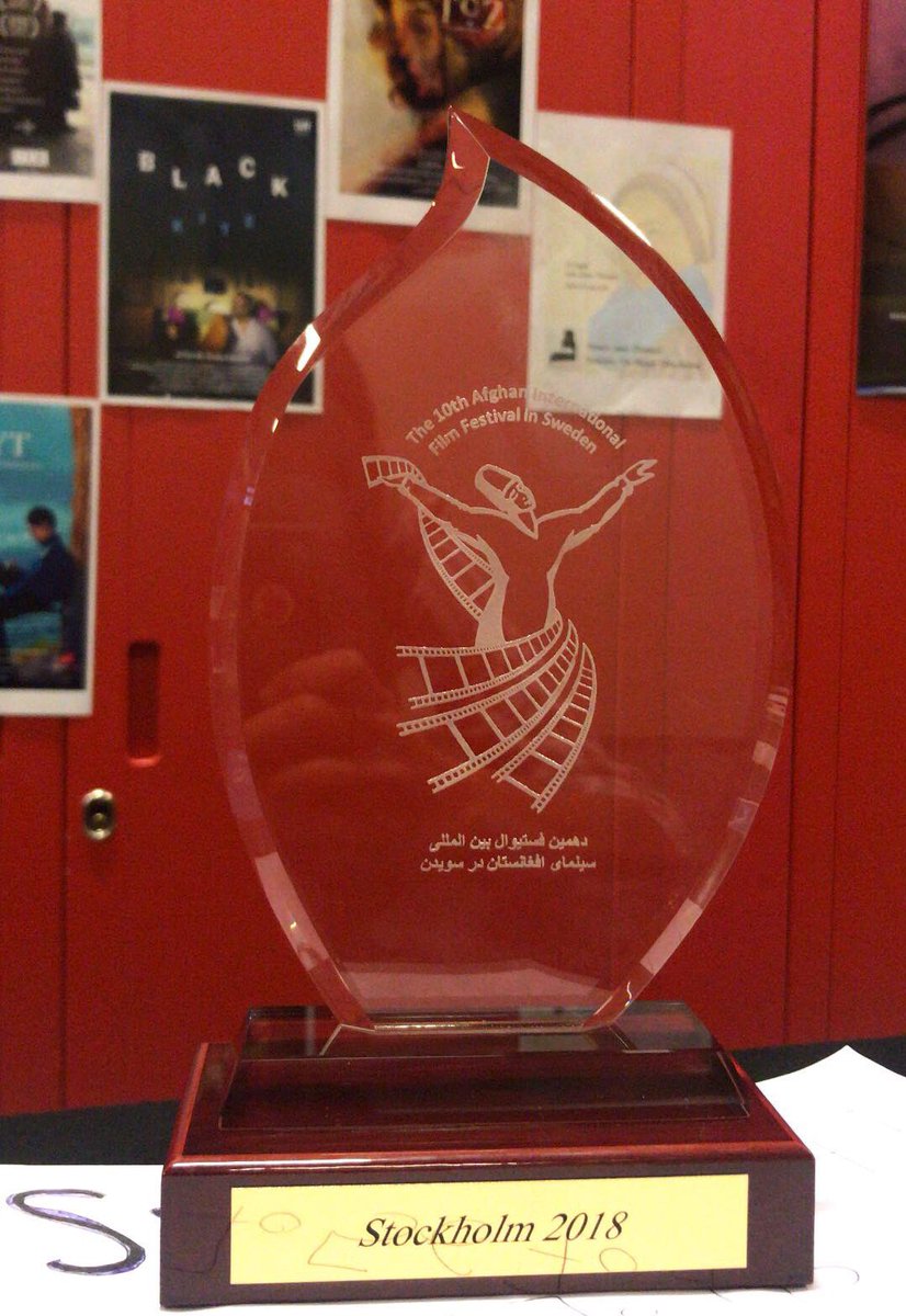 Dust won the best film award at 10th Afghan International Film Festival in Stockholm! 🤟
