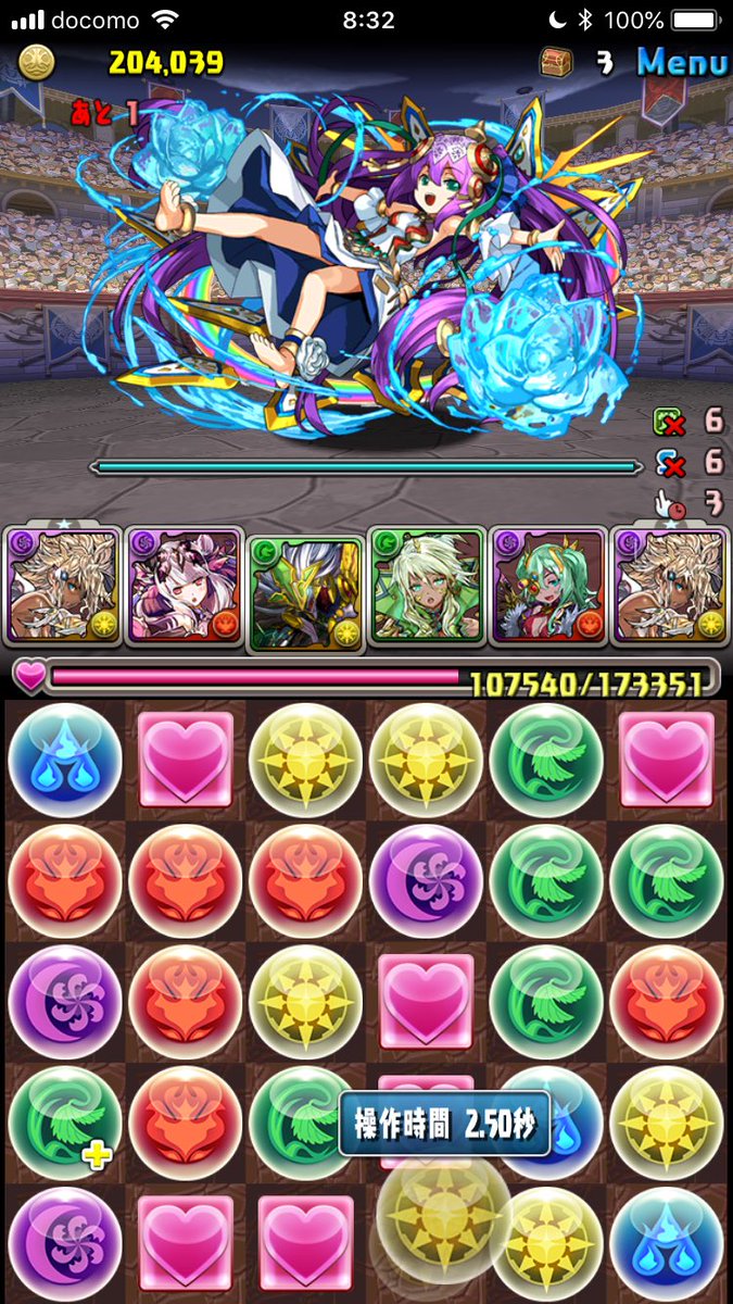 xKAFUUx's tweet photo. パズドラ裏闘技にて
闇ナミ→ラク
ラクちゃんお手柔らかに... https://t.co/G54F0nLiqa