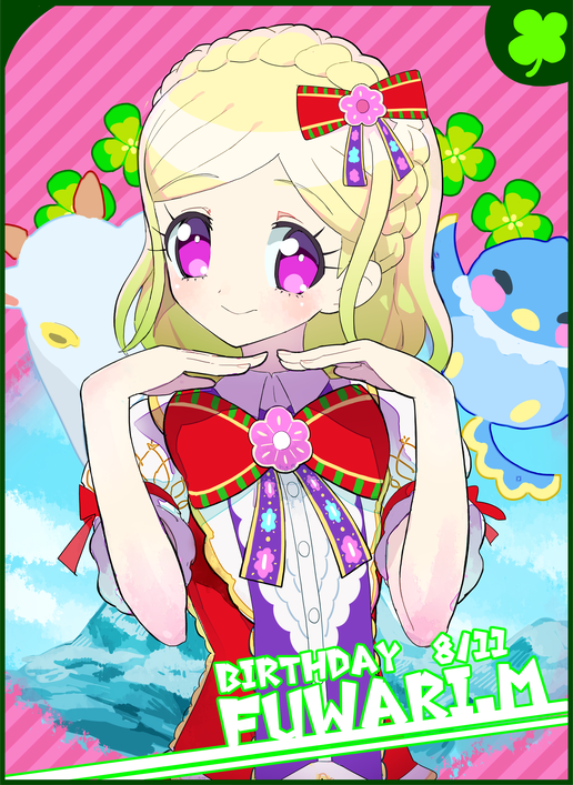「おめでとなちゅっ! 」|moudokuのイラスト