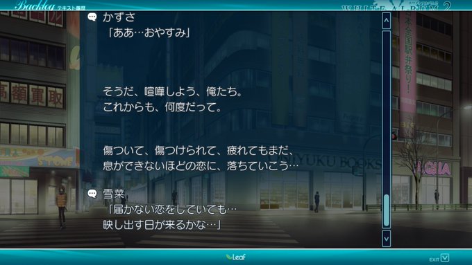 道民 G00d1es Ms Page 2 Twilog 道民 G00d1es Ms Page 2 Twilog