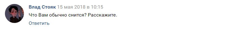 Polly_the_Parro's tweet photo. Мне часто снится бескрайний синий океан. 
Тёмная гладь, таящая в себе красоту и опасность, навсегда врезалась в память маленькой восьмилетней Полли. 
Я влюбилась в эту красоту. Неудивительно, что океан почти каждую ночь настигает меня во снах. https://t.co/0nRfPwEM0g
