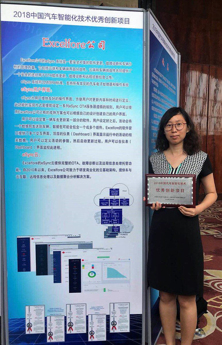 excelfore's tweet image. @excelfore was awarded the Innovation award for our #eSync #OTA technology at the #China Electronic Information Industry Association conference!