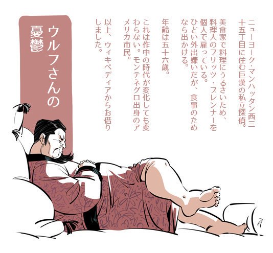 Hatt 2 ニコモジ Nicomoji Plus Free Font Commercial Use Ok Download At T Co Avylqnypti Hiragana Katakana Kanji T Co H2g2fsqbfc