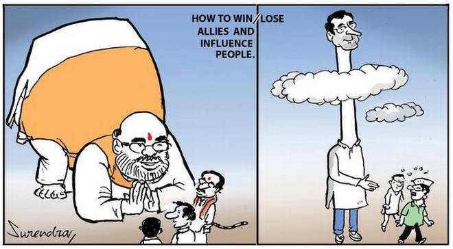 The Hindu on Twitter: The Hindu on Twitter: