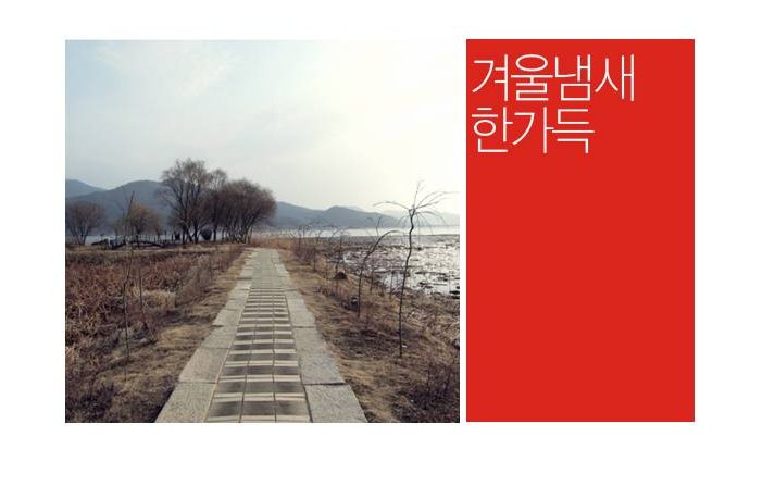 instiz's tweet photo. 사람중에 일부만 맡을수있는 냄새 https://t.co/ctICDYzdkF https://t.co/bIFXQ7TUMJ