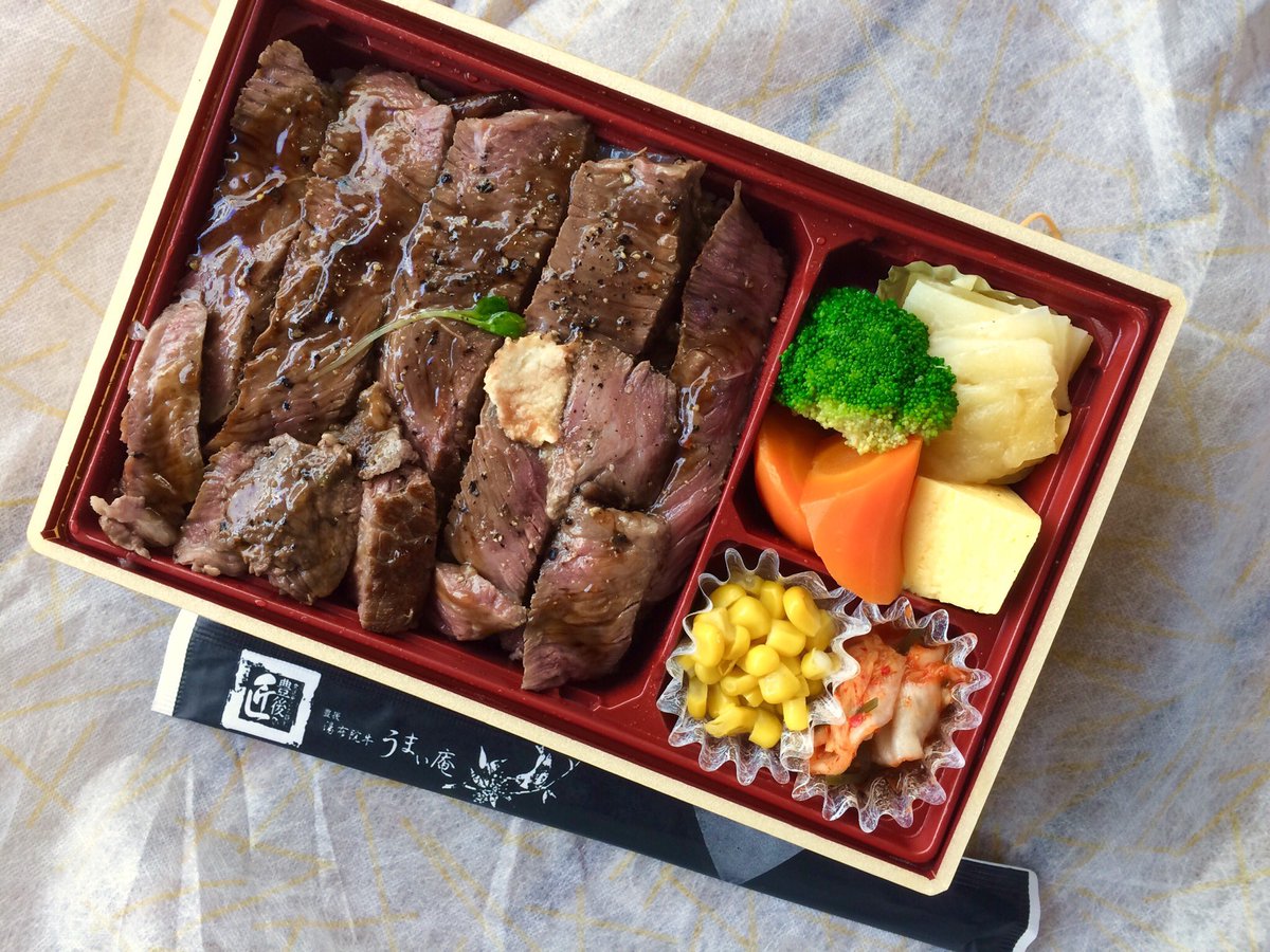 大分弁可愛い 大分弁可愛い