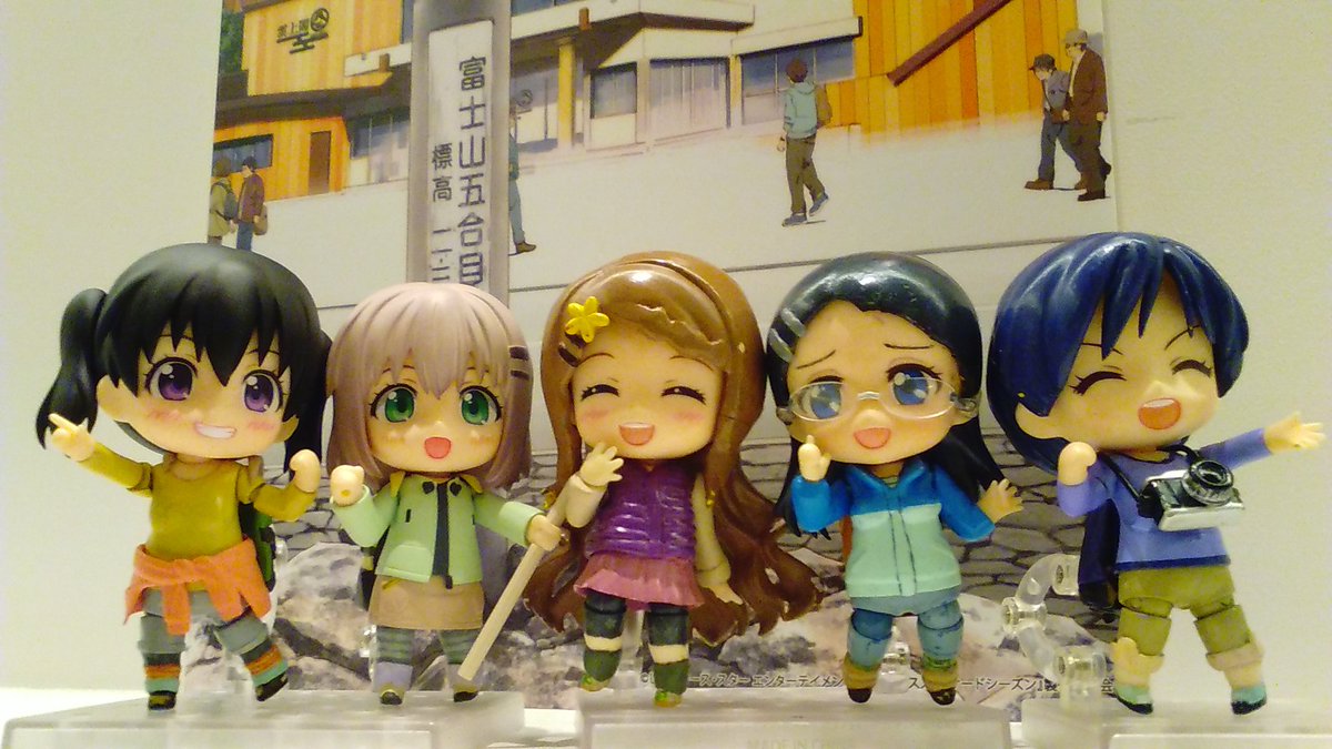 Nakori Sur Twitter 8 12 かわいい 大遅刻 かわいいかわいい山ガールズが5人揃って富士山五合目に集合 笑 夏山シーズンに山登らずコラボホテルで即席登山しちゃったりw ﾏﾃ いつか正式な形で5人が揃う事を願います ヤマノススメ ねんどろいど ヤマノススメお