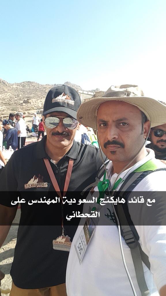 الاستاذ احمد الذبياني اعلامي عرفناه يدعم كل ما يفيد الرياضة والصحة والانشطة المجتمعية فشكرا لك من الاعماق
#اعلامي_صادق