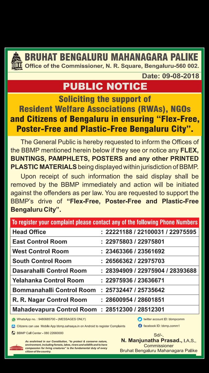 aranyaparva's tweet photo. Towards a flex-free, poster-free, plastic-free Bengaluru.
#plasticfree #Bengaluru #india #swacchbharat #flexfree https://t.co/zsWz16zS5P