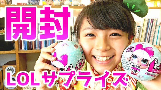 Twitterのコスプレ画像13