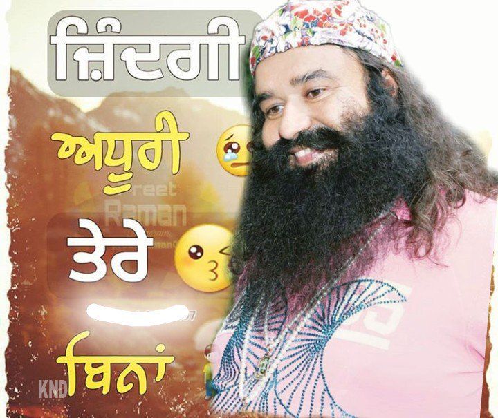 vicky_insan07's tweet photo. Pyar Bhri G❤❤D MORNING My God Father @Gurmeetramrahim Singh Ji Insan plz Blesss Me nd My All insa family For More Sewa Simrn Or Parmarth..😊😊
Dhan Dhan satguru Tera hi aasra🙏 🙏🙏🙏🙏
#2DaysToMSGBirthday @Saiya_Di_Diwani @InsanNeeru2  @InsanShakshi @Kanjla_777 @GraceofMSG https://t.co/N8z2pECpCS