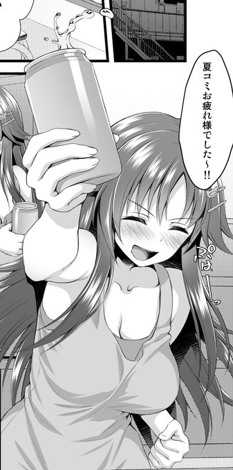 ☺️🙏🙏🙏✨ 