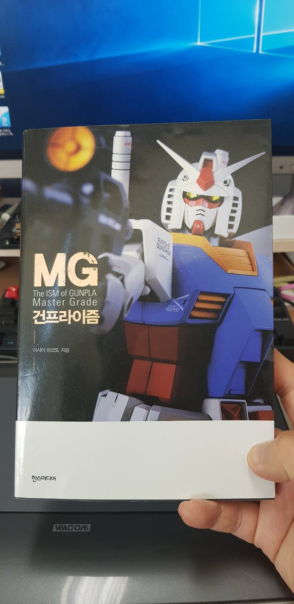 신승훈 tweet media