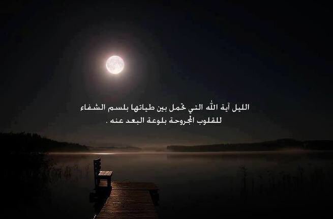 Anoudalmane's tweet photo. https://t.co/GH1gsVZG1G