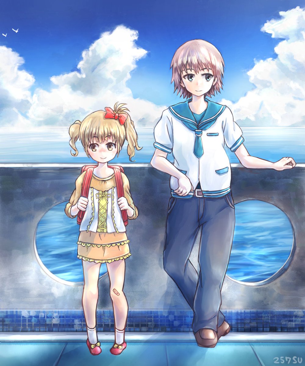 にこなす 凪のあすから が全話みれるぞ 長くてお話がちょっと重いけどお勧めアニメです 海が舞台のアニメ5作品を9日間限定で無料配信 T Co Hzzxwnta9y 配信期間 8月19日 日 23時59分まで にこなす 凪のあすから が全話みれるぞ 長くてお話がちょっと重いけどお勧めアニメです 海が舞台のアニメ5作品を9日間限定で無料配信 T Co Hzzxwnta9y 配信期間 8月19日 日 23時59分まで