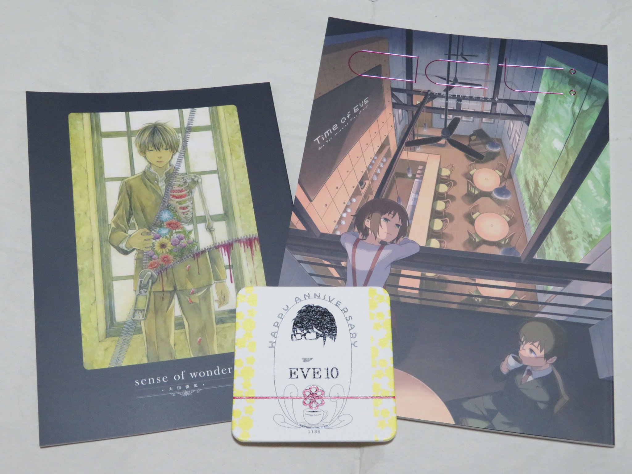 イヴの常連客 1138eve10th Twitter