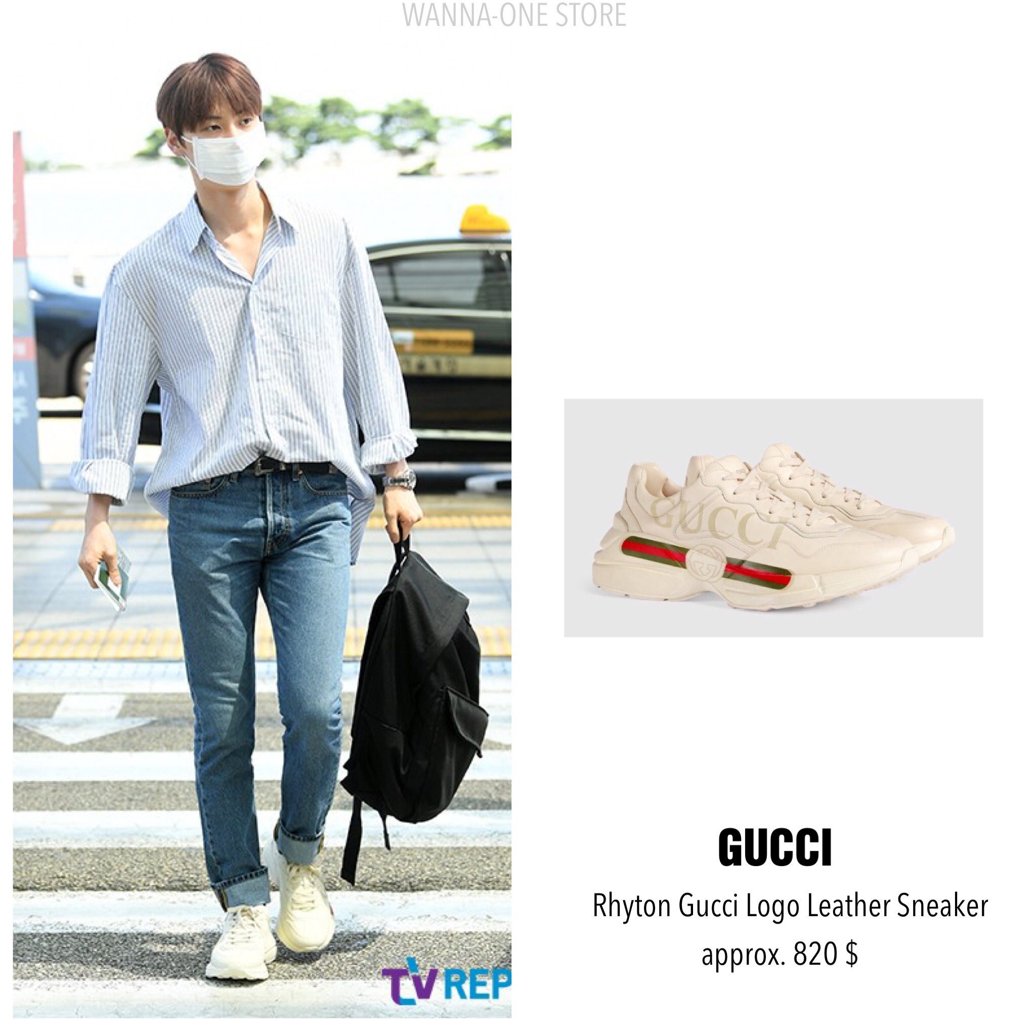 gucci rhyton outfit men