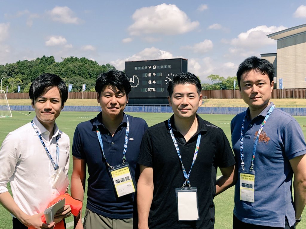 川畑一志 Twitter Search