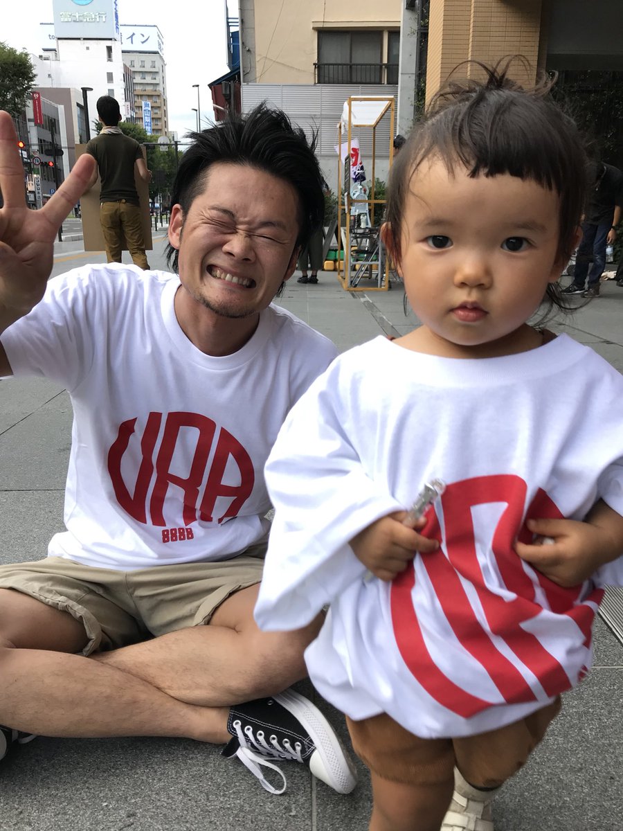 UEN00's tweet photo. ASOBUPARK
炎天下の中50人位のフルトーナメント��過酷でしたね笑
準決の延長はまじで死ぬかと思った笑
完全に体力不足でしたね…
若者には張り合い過ぎずに40代bboyパワーを見せて行きたいです笑
ジャッジ個人賞は嬉しかったです♪
ありがとうございました!
#ASOBUPARK
#ムラサキスポーツ https://t.co/yTI0vugGOi