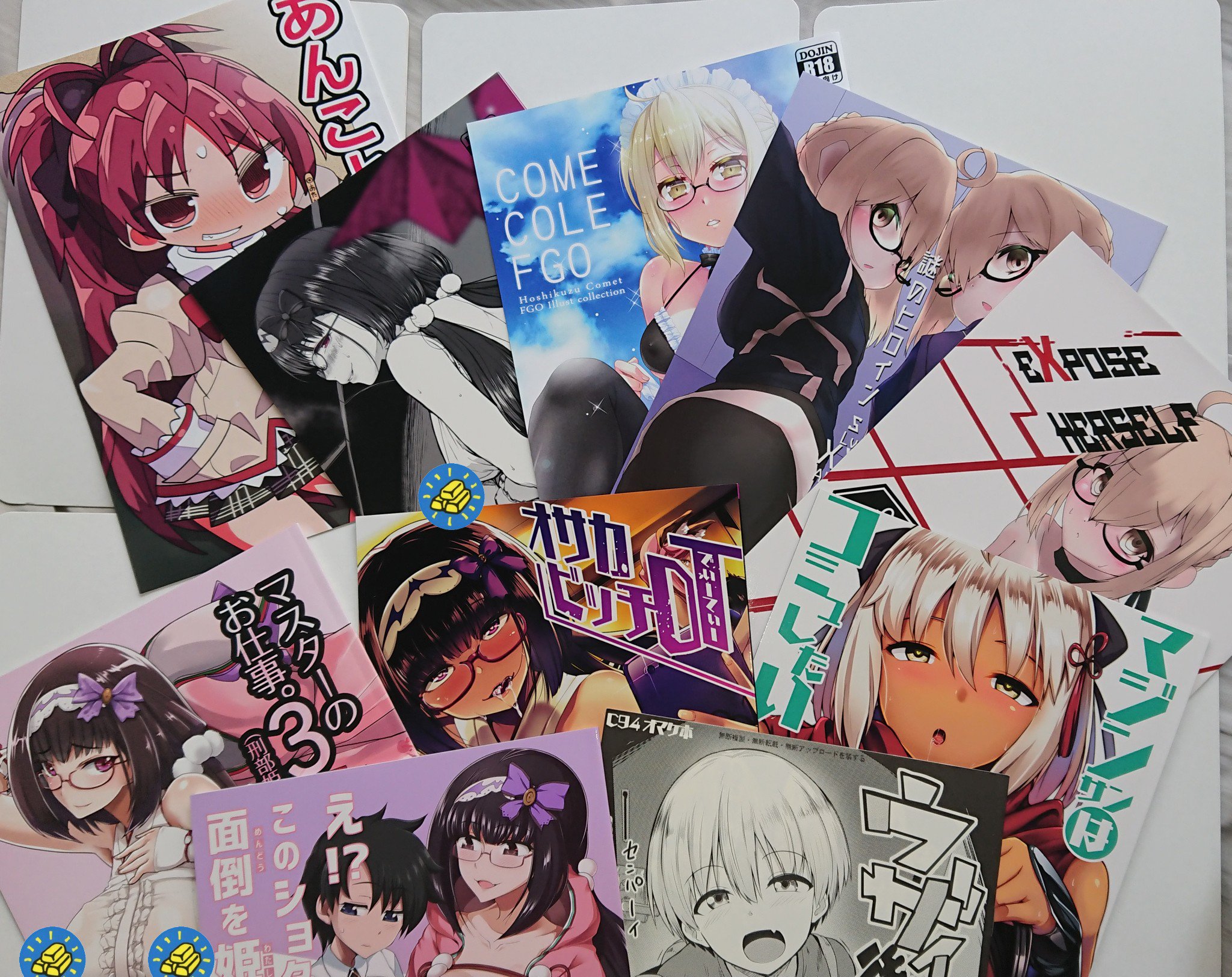 鉢植え夢幻 在庫復活してたメロンから届いた 時速3秒 の えっちゃんさんとお狐さん 働 さいくるりばーす の Starting Point Vol 10 一口坂食堂 の アレの月 あとコハエース新刊 これにて平成最後の夏コミケ 終了でございます C94