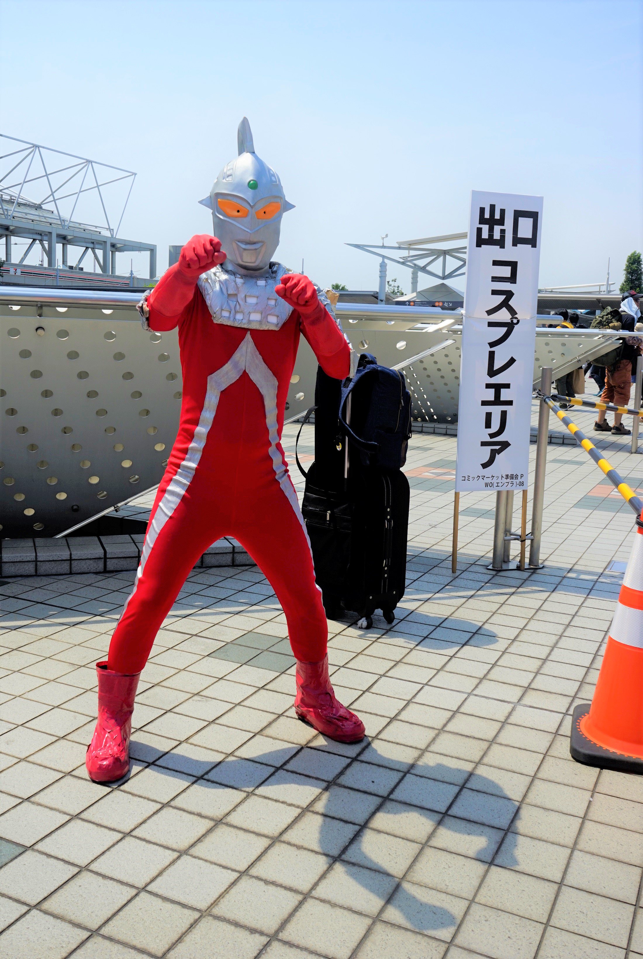 ウルトラセブン　イベント スーツ一式 ウルトラセブン イベント スーツ コスプレ 1/1 コスチューム一式