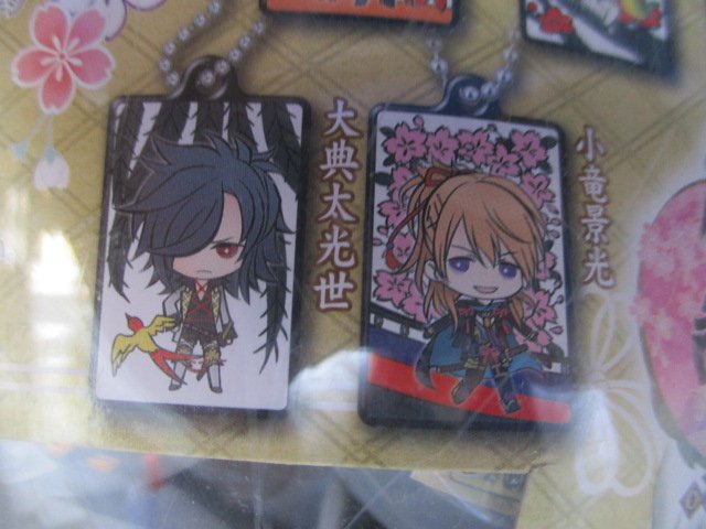 تويتر アニメイト池袋本店 على تويتر カプセル情報 刀剣乱舞 Online 刀剣花鳥メタルチャーム4 が店頭の筐体にて稼働中 花札デザインのメタルチャームの第４弾 ぜひ集めてみて下さいアニ 刀剣乱舞 とうらぶ T Co Haldwyrj12
