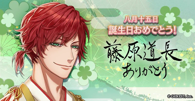 茜さすセカイでキミと詠う-公式- on X: 