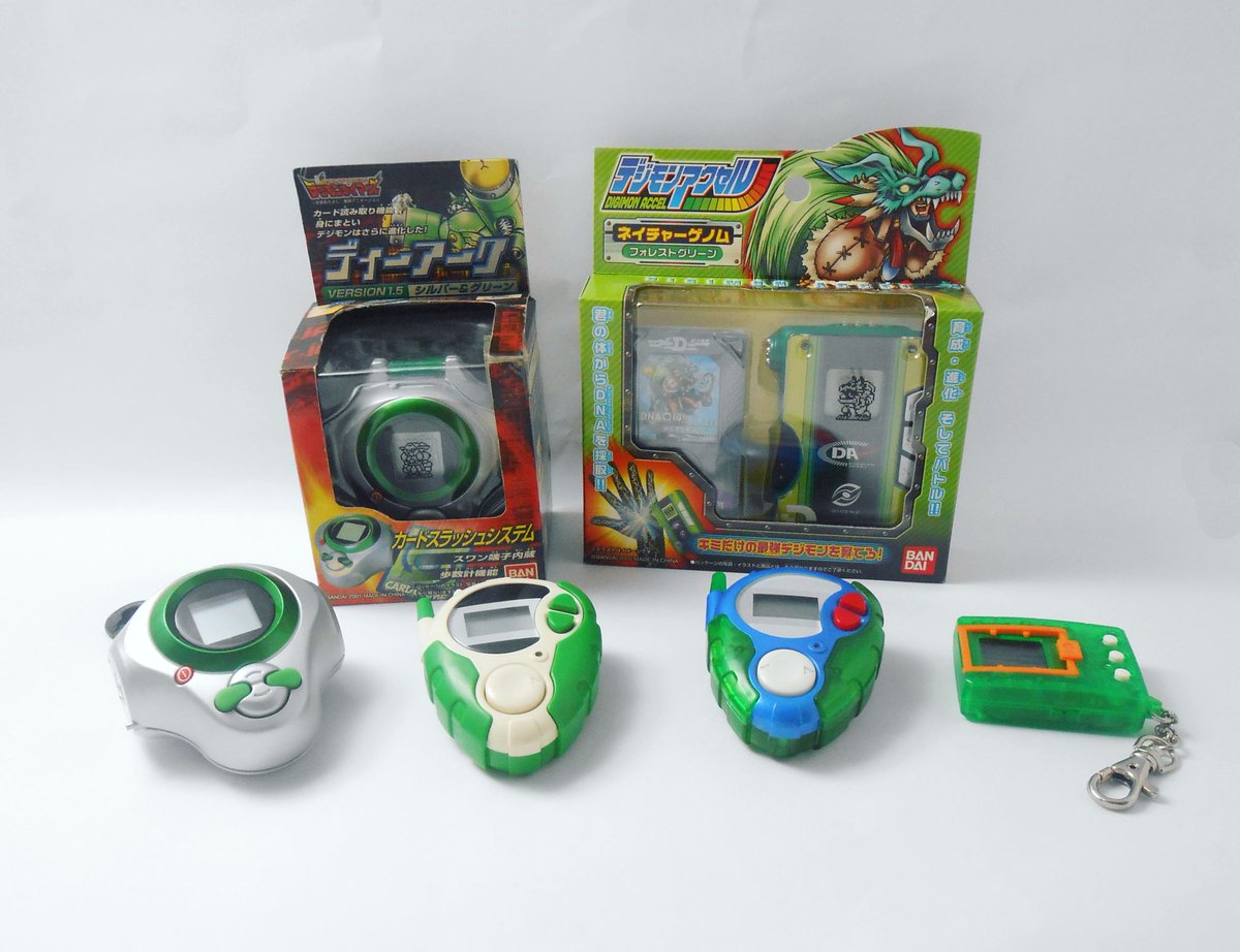 Digivicemon Green Digimon Digivice Anime Digitalmonsters Digimonadventure Digimontamer D0ark Digimonpendulum Pendulum Green Game Digivice D3 Digiviceaccel Pendulum デジモン デジタルモンスタ 數碼暴龍 디지몬 デジ Digivicemon Green Digimon Digivice Anime Digitalmonsters Digimonadventure Digimontamer D0ark Digimonpendulum Pendulum Green Game Digivice D3 Digiviceaccel Pendulum デジモン デジタルモンスタ 數碼暴龍 디지몬 デジ