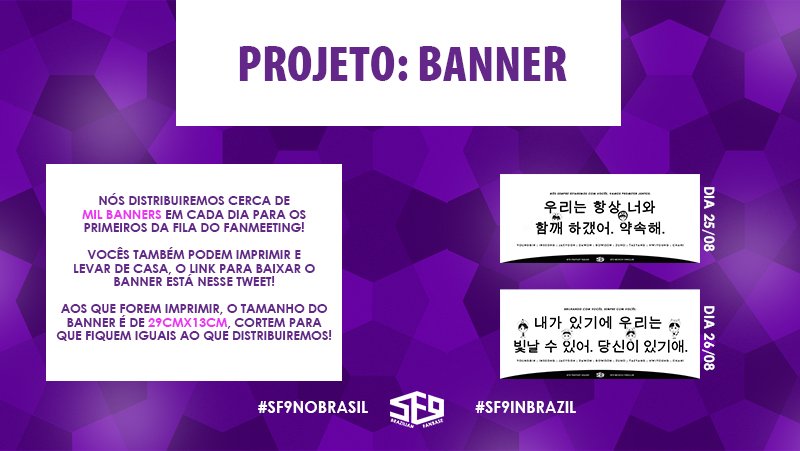 SF9_BRASIL's tweet photo. [🌌] PROJETO: BANNER (DIA 25 E 26) #SF9noBrasil #SF9inBrazil 
Banner (25/08): https://t.co/5xowor8UOG
Banner (26/08): https://t.co/XqnDic2Zao https://t.co/Lxsb7YCgVn