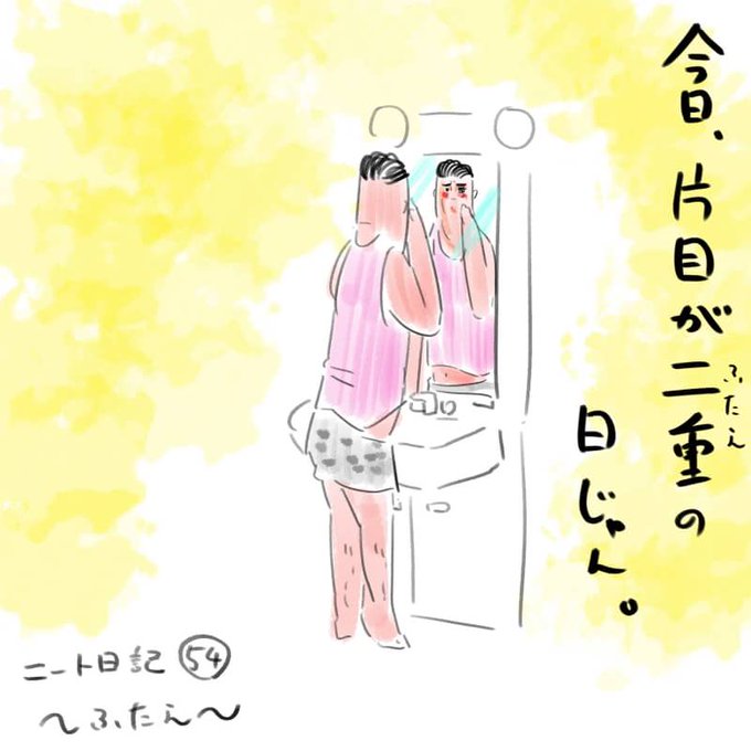 きれいなジャイアンみたいのtwitterイラスト検索結果 きれいなジャイアンみたいのtwitterイラスト検索結果