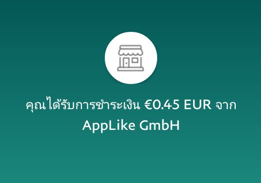 จะเปย์ตัวเอง💕 tweet media