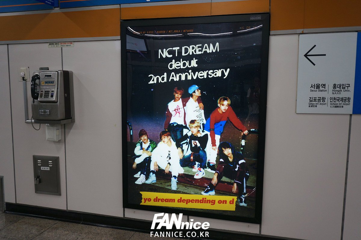 ASSALYS's tweet photo. 엔시티 드림 데뷔 2주년 💐
축하하기 위해 #디지털미디어시티역
#라이트박스광고 를 준비했습니다!

데뷔 2주년 진심으로 축하해요~🎉
더 밝은 미래 응원할게요~✨✨

#NCTDREAM #엔시티드림
#마크 #런쥔 #제노
#해찬 #재민 #천러
#지성 #축하광고
#데뷔2주년
#라이트박스 #광고
#광고문의 #FANNice https://t.co/57vxzx6uw6