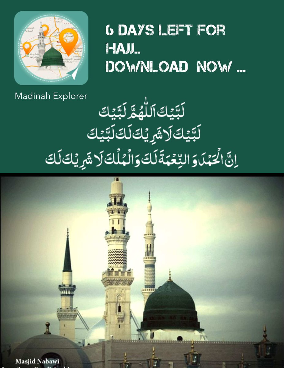 ConnectTechno's tweet image. Very less #Time #Left for #hajj2018 #Download now! #MadinahExplorer 
#android bit.ly/2mvQ8jf
#iOS apple.co/2O4BQT6

#muslim #Islam #help @Official_PIA @Saudi_Airlines @itimaar @hidaayah @TurkishAirlines @qatarairways @PremierHajj @Official_PIA 
@AlamanahUmrah