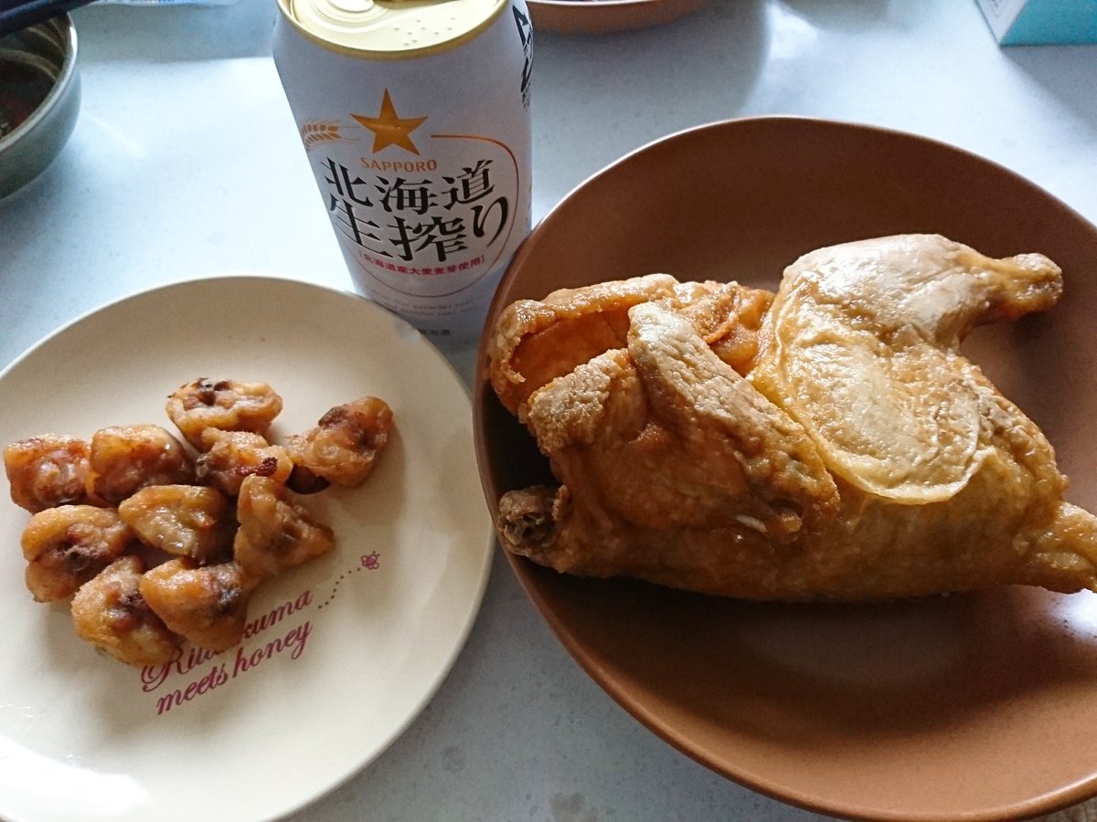 برچسب ぼんじり揚げ در توییتر
