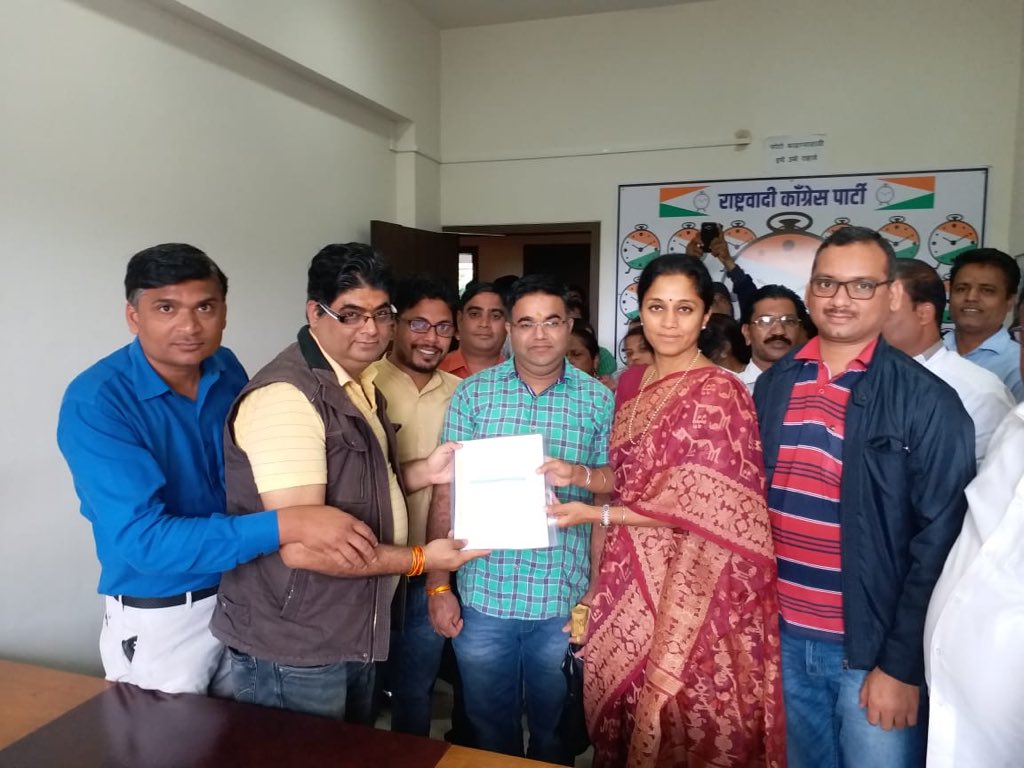 SusHousing's tweet photo. Sincerely appreciate your time and immediate actions and directions to the concern authority. Salute to your leadership which concluded 5yr pending work in 5mins @supriya_sule madam, we thank you very much. #Sus #Mahalunge #Pune @sachin_dodke @OfficialPMRDA @Dev_Fadnavis https://t.co/jDg4fwGilt