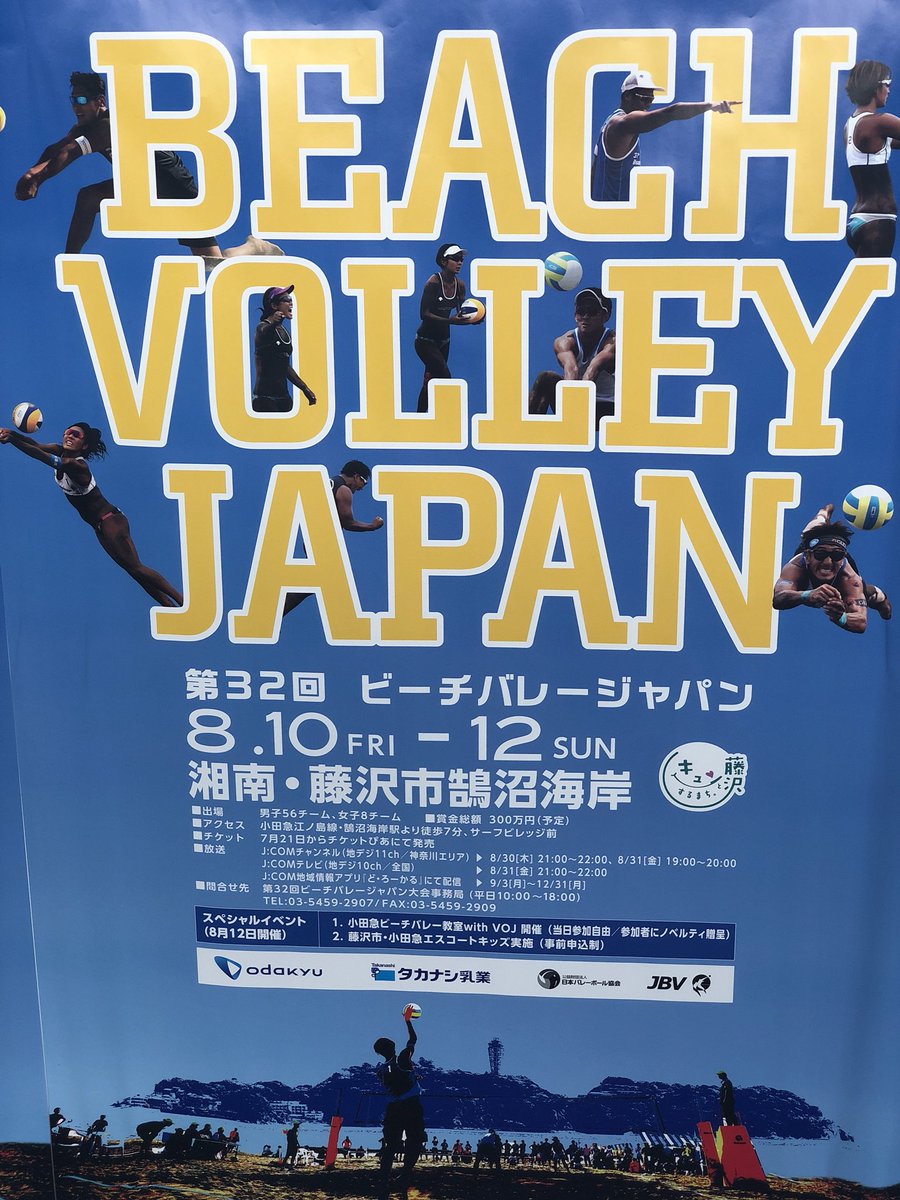 鈴木秀 Studio0322 توییتر